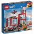 Конструктор Пожарное депо Lego City 60215